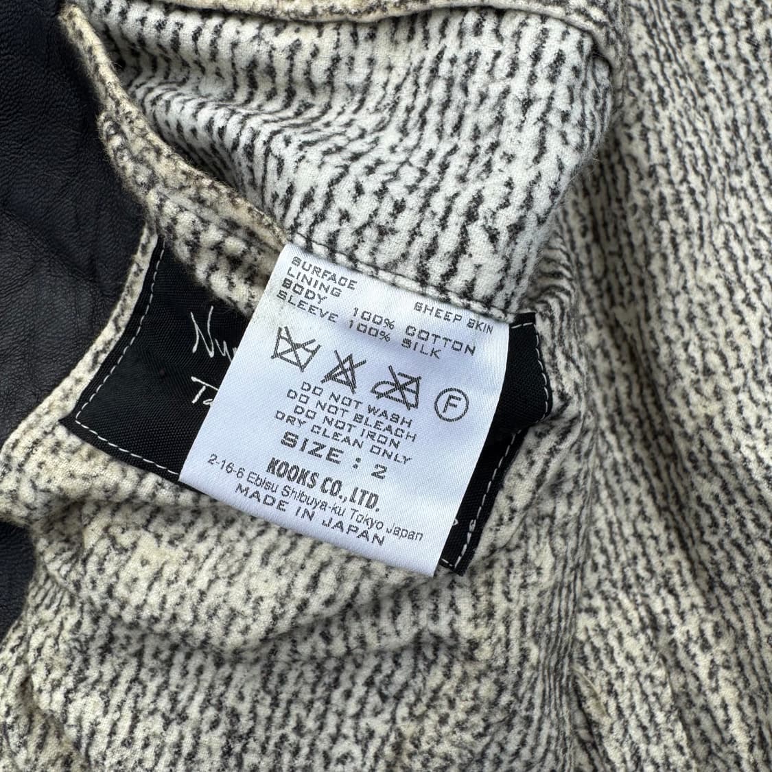 [M] 07aw Number Nine 넘버나인 웨스턴 레더 자켓 상품이미지9