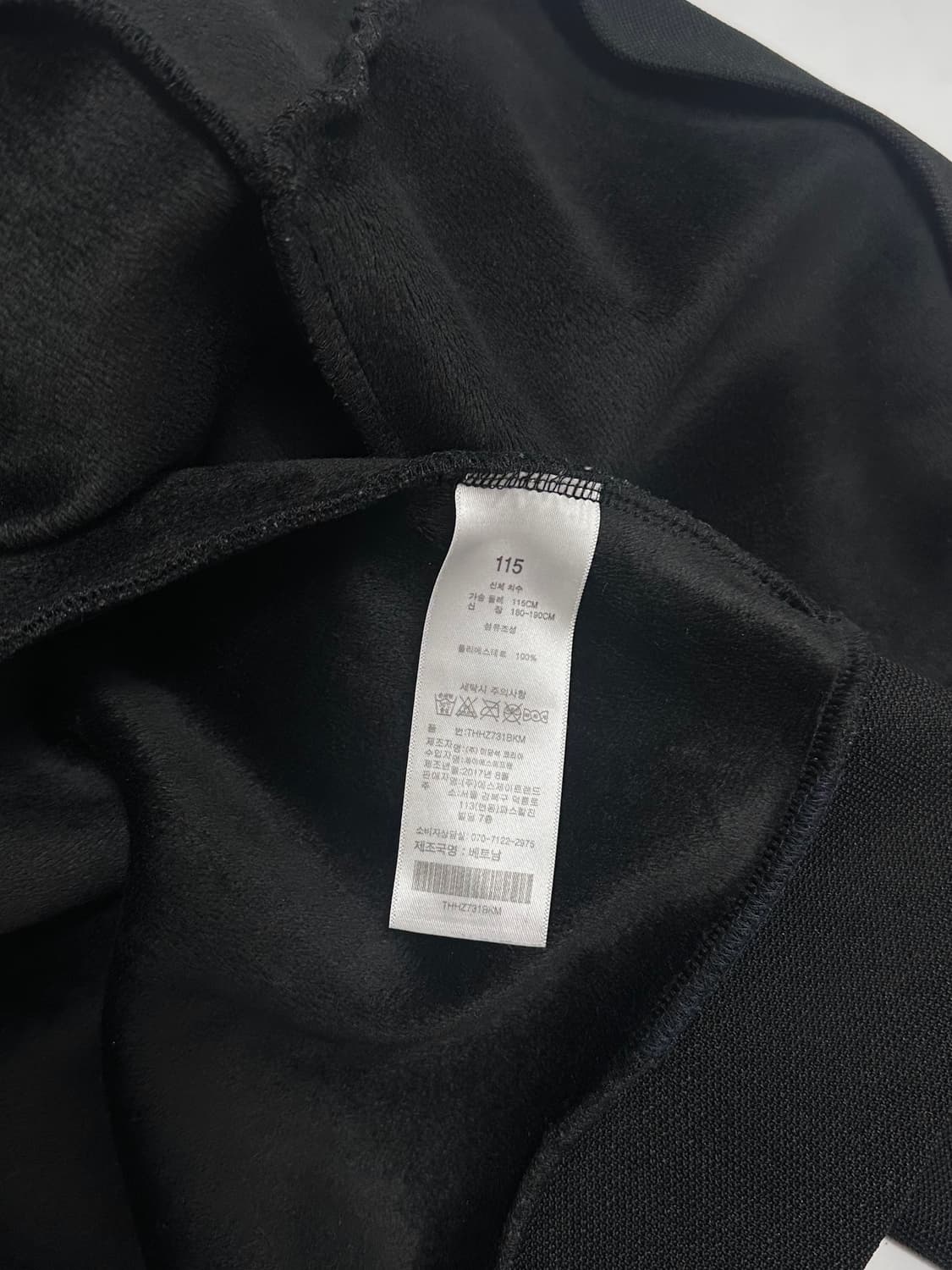 토트넘 훗스퍼 후드집업 상품이미지7