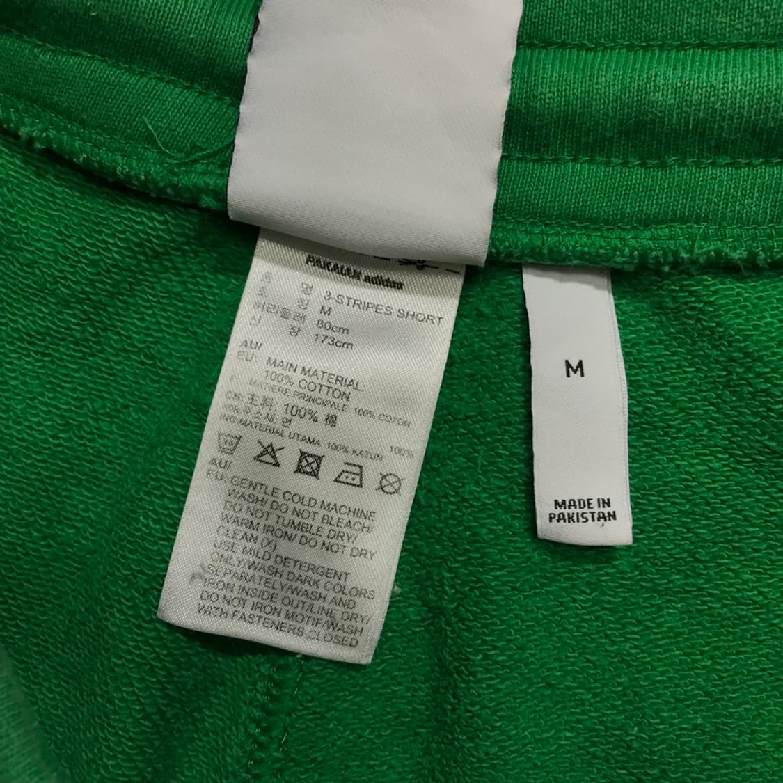 [[M] 아디다스(ADIDAS) 3 ST 쇼츠p221 상품이미지5