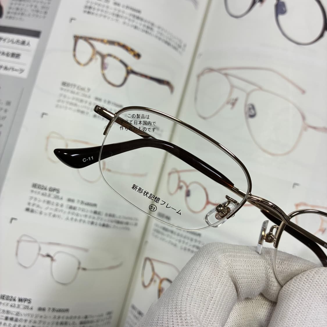 MIZUNO 미즈노 반무테 티타늄 골드 일본 안경 상품이미지3