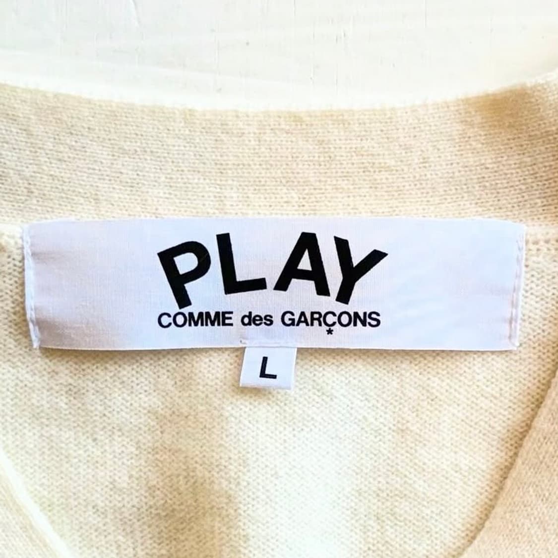 꼼데가르송 화이트 하트 패치 가디건 상품이미지6