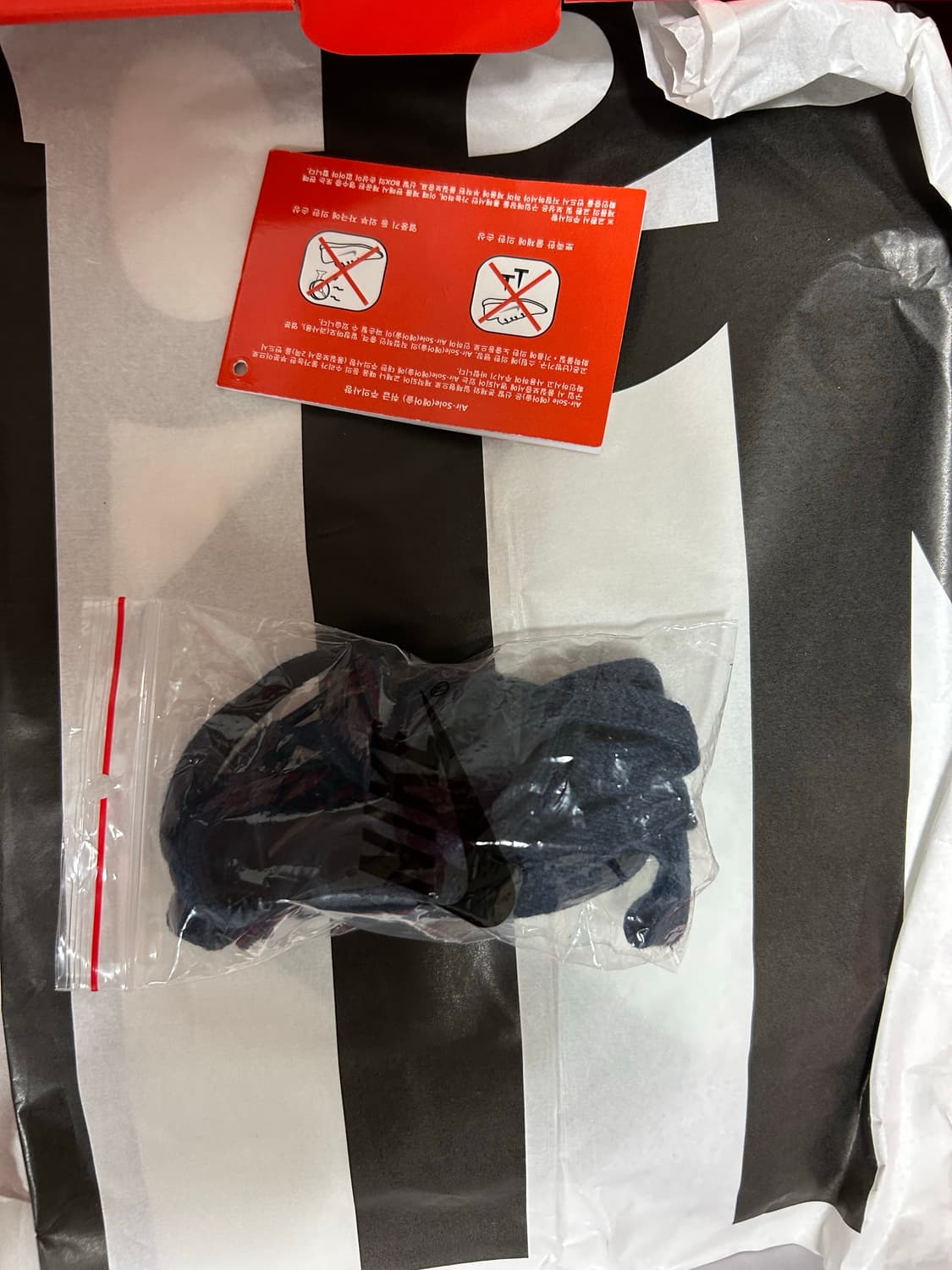 나이키 사카이 프라그먼트 LD와플 판매 상품이미지5