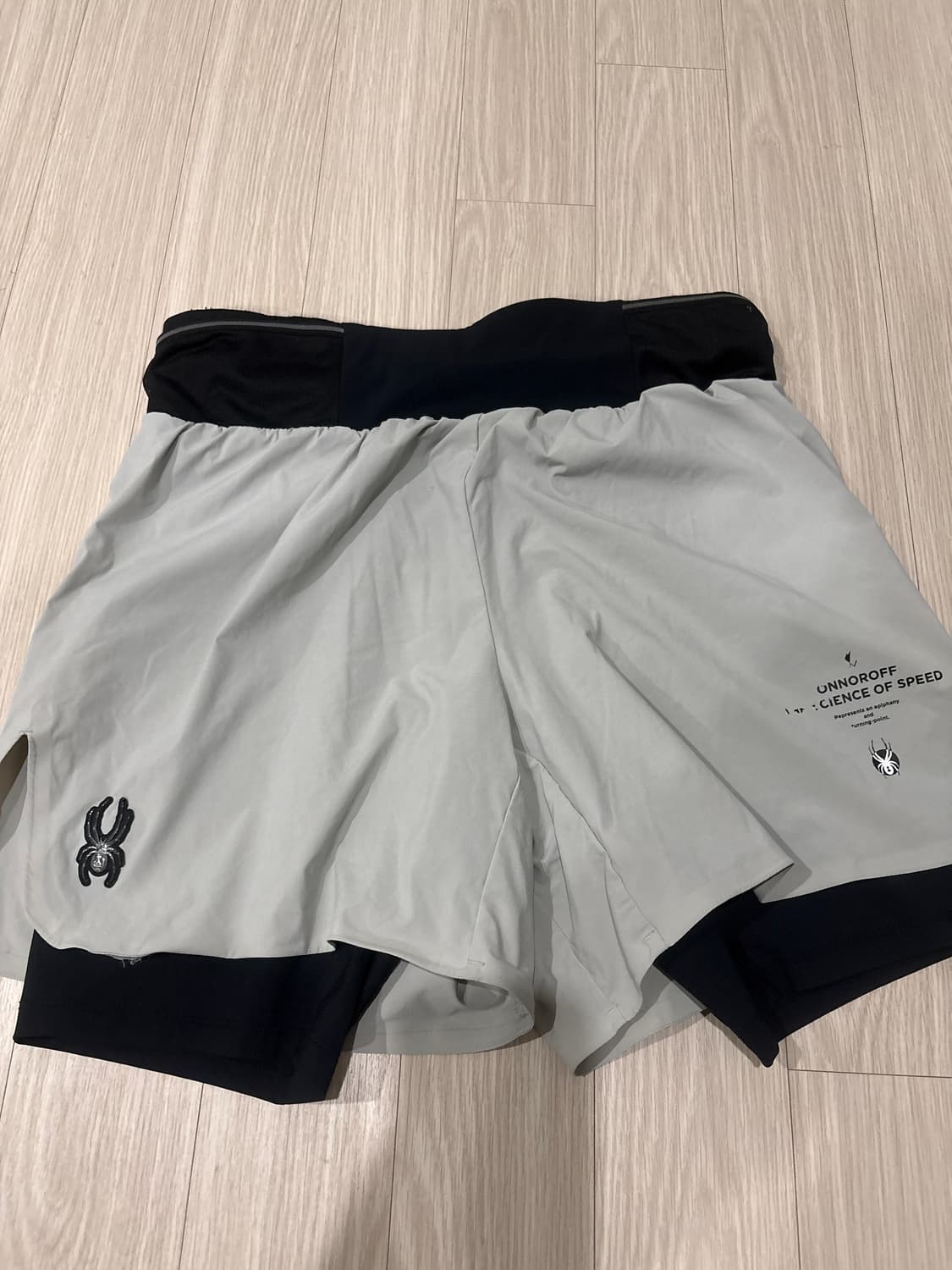 스파이더 바지 상품이미지1