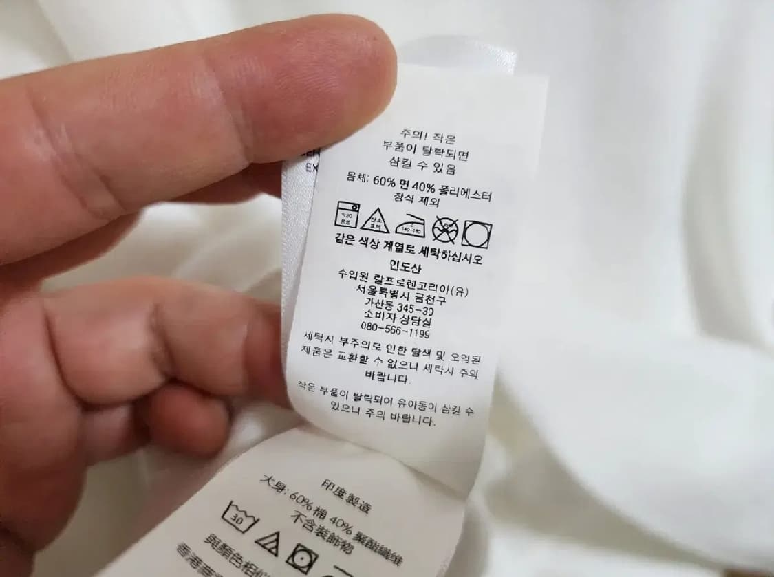 (M)여성 폴로 기모 맨투맨 상품이미지4