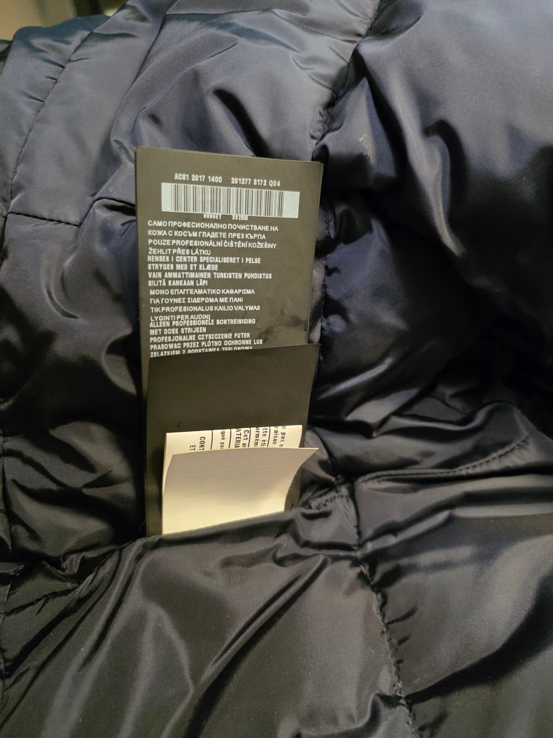 프라다 여성 패딩 38S 네이비 갤러리아 구매 정품 상품이미지5