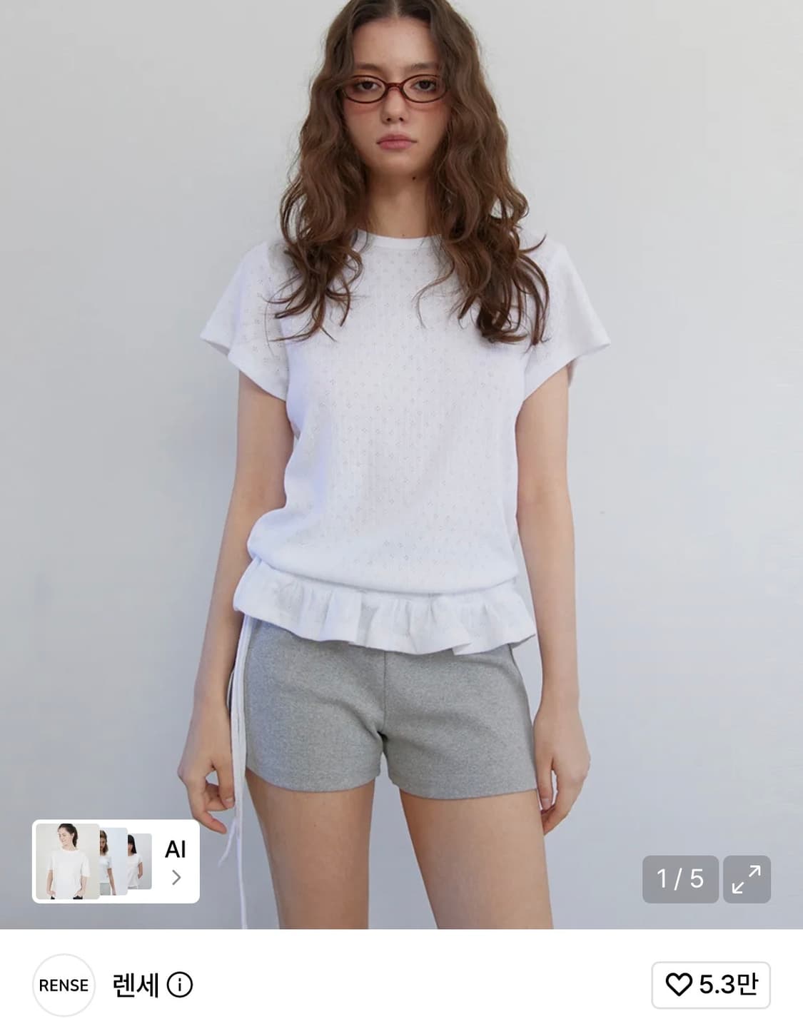  렌세 Eyelet Frill Half T-shirt White 상품이미지1