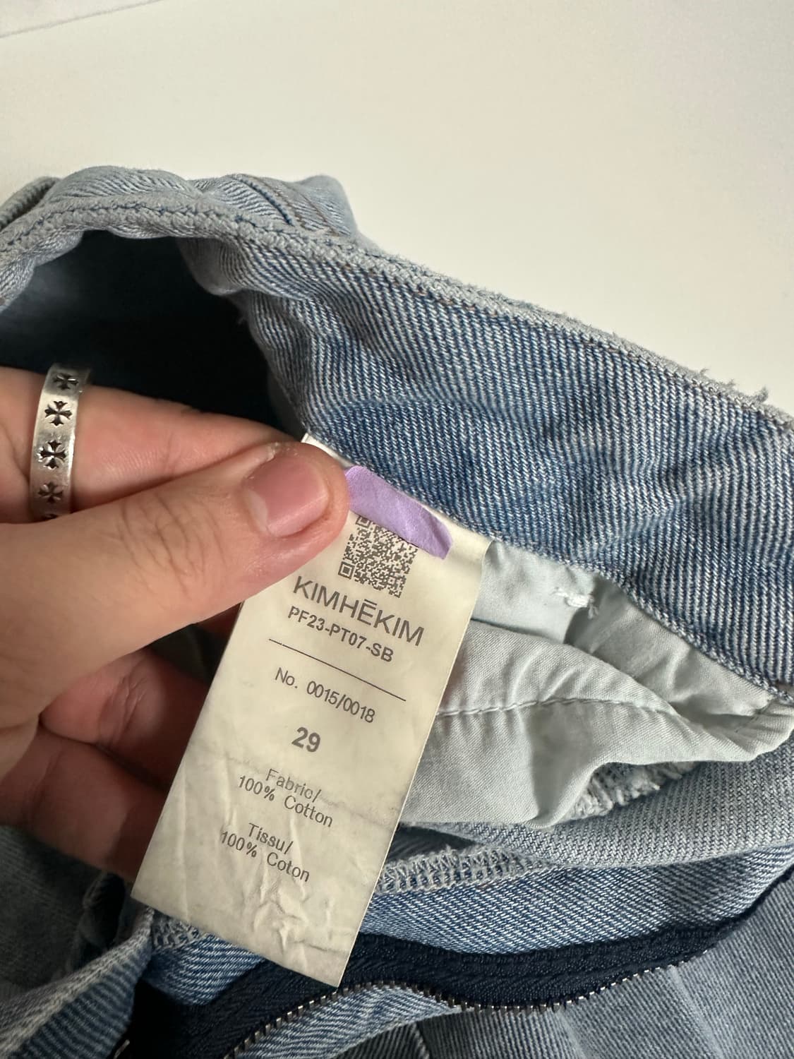 김해김 와이드 데님 벌룬팬츠 (29) 상품이미지4