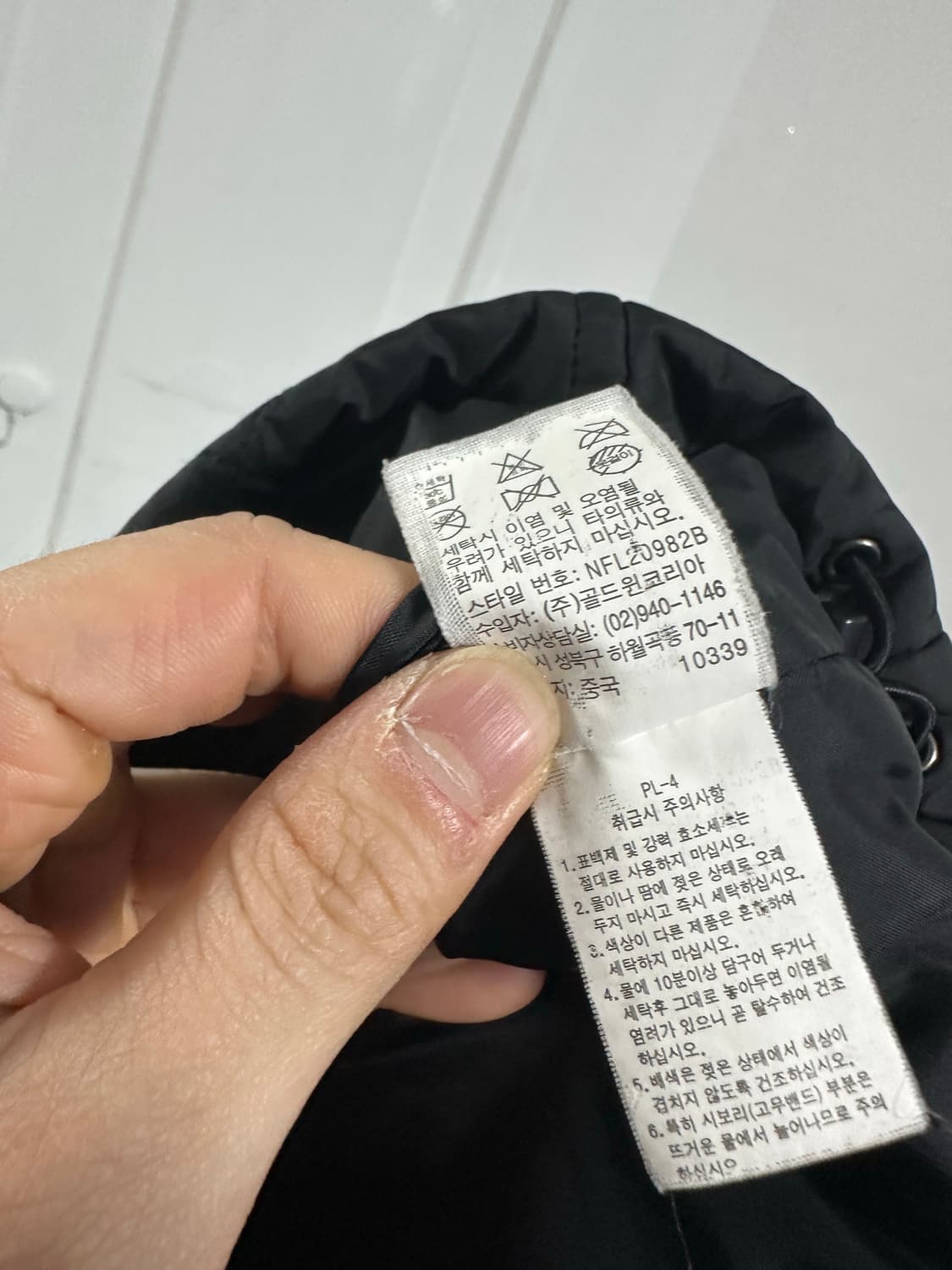 노스페이스 경량패딩 상품이미지4