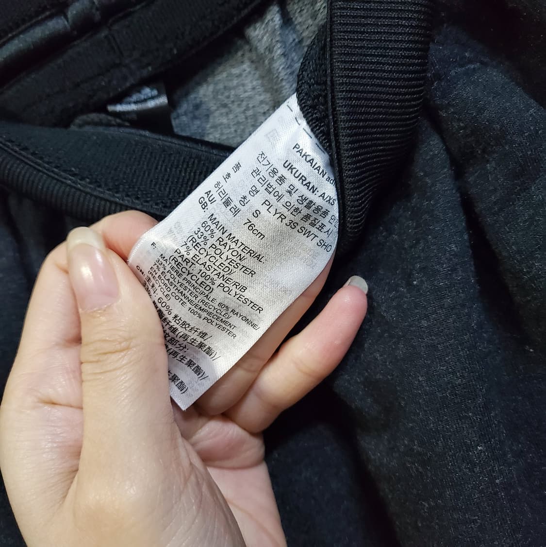 아디다스 트랙탑 기능성 반바지 s 상품이미지6