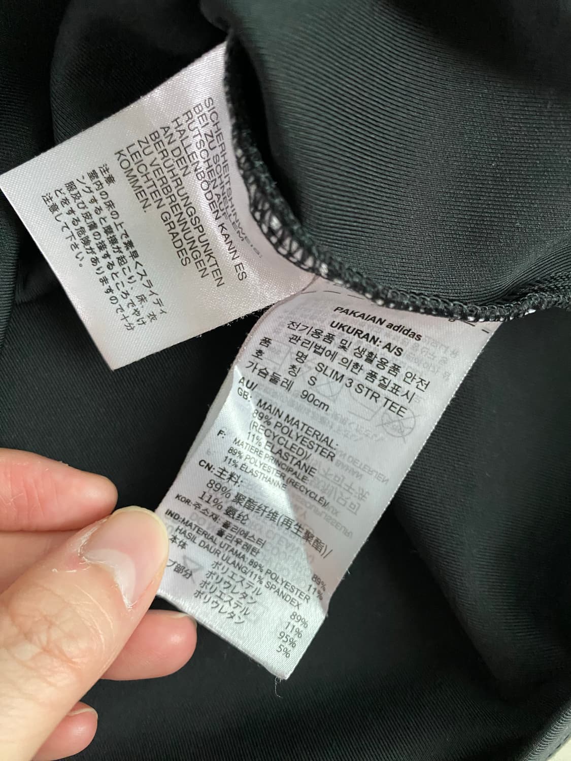 아디다스 반팔티 상품이미지3