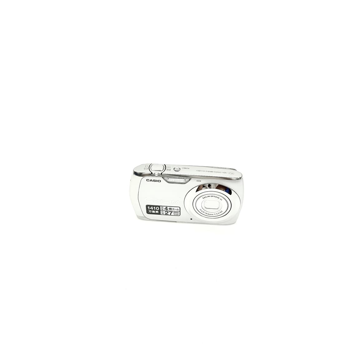 희귀&강추!) Casio Exilim EX-Z370 디카 카메라 상품이미지7