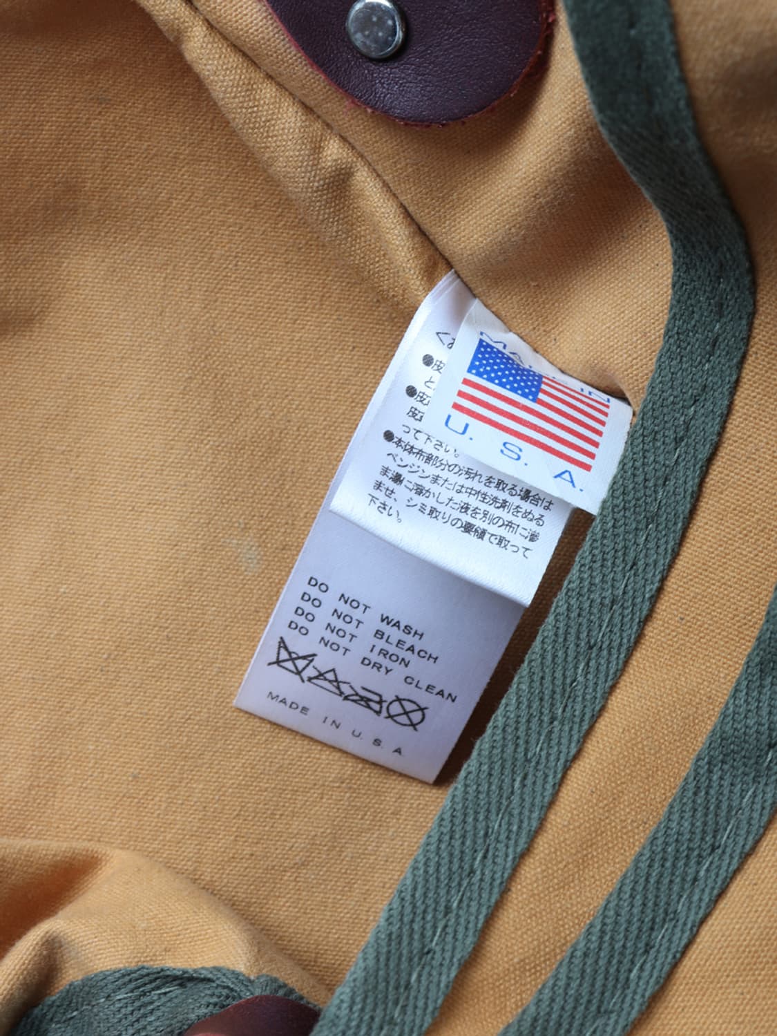 SOUTH2 WEST8 Sunforger Binocular Bag 상품이미지10