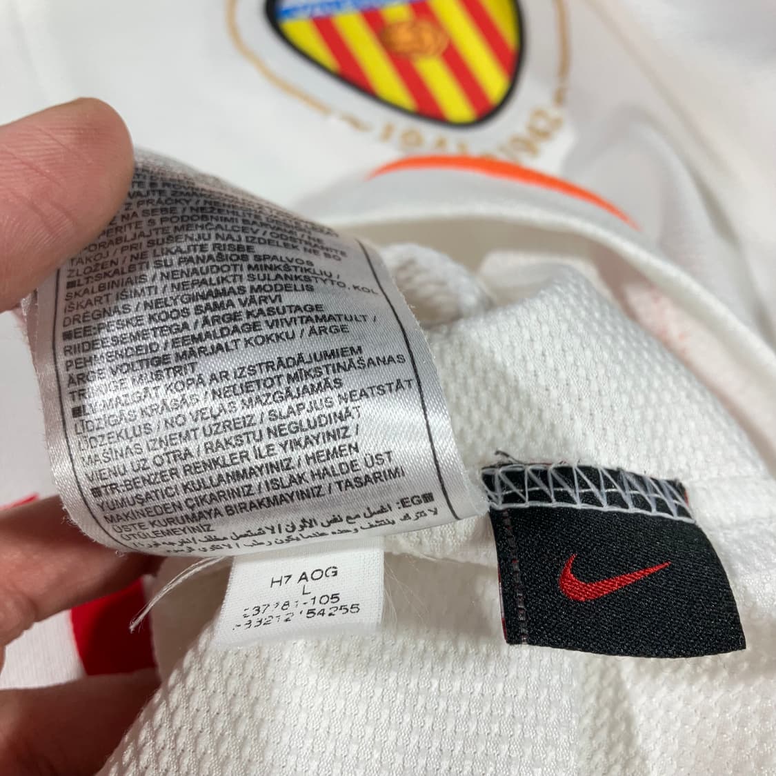 07 08 나이키 발렌시아cf  유니폼 홈 반팔져지 상품이미지7