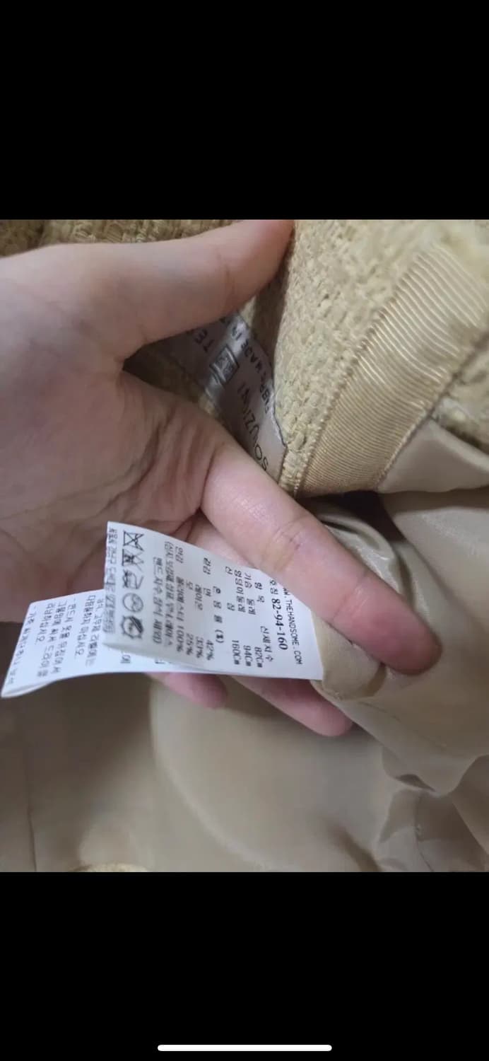 한섬 타임 포켓 트위드 자켓 상품이미지9