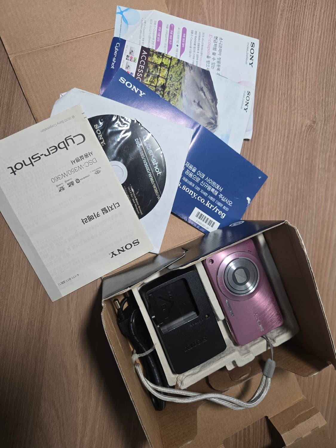 소니 디카 DSC-W350 핑크 민트급 박스셋 상품이미지6