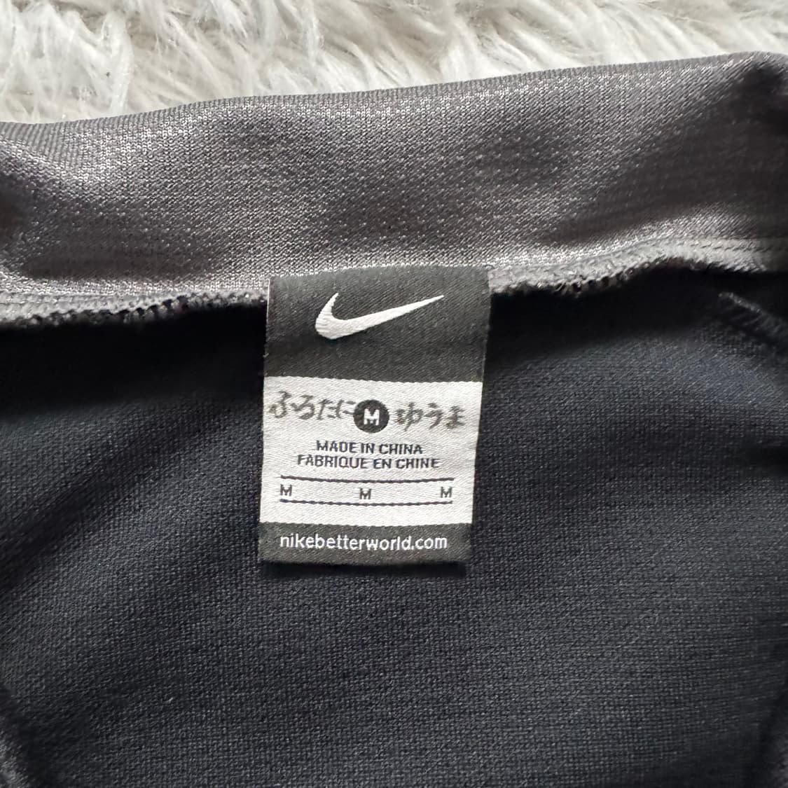 NIKE 일본빈티지 져지 나이키 트랙탑 나이키져지 나이키트랙탑 m 38 상품이미지4