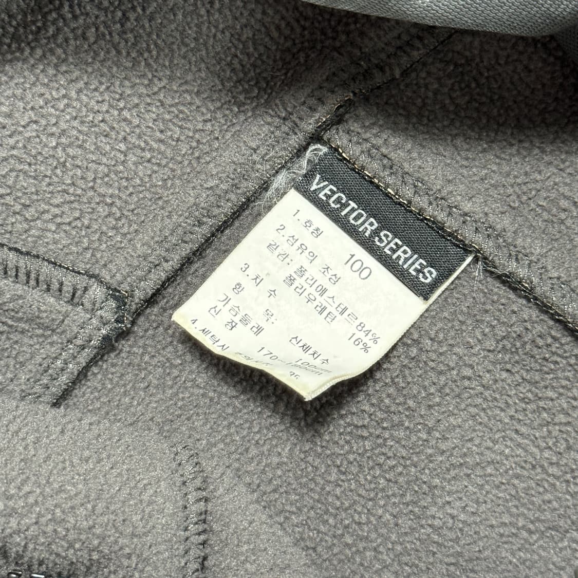 노스페이스 벡터 시리즈 소프트쉘 집업 자켓 상품이미지7