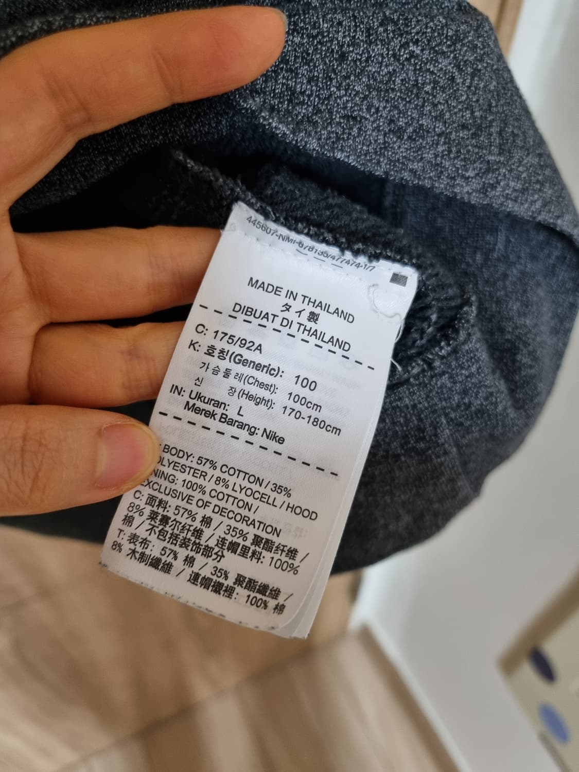 나이키 헤리티지 후드티 상품이미지7