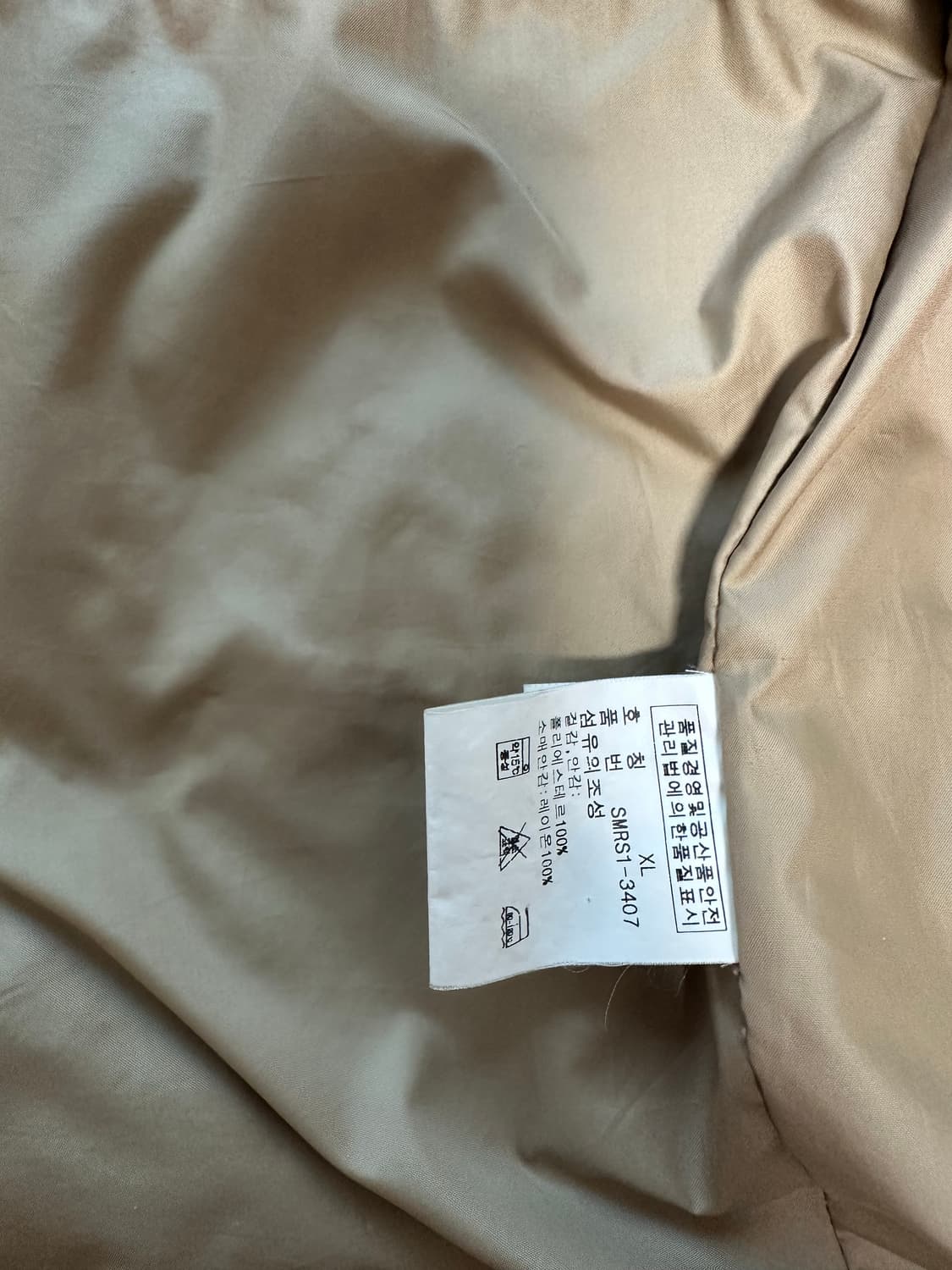 폴로 랄프로렌 자켓 상품이미지5