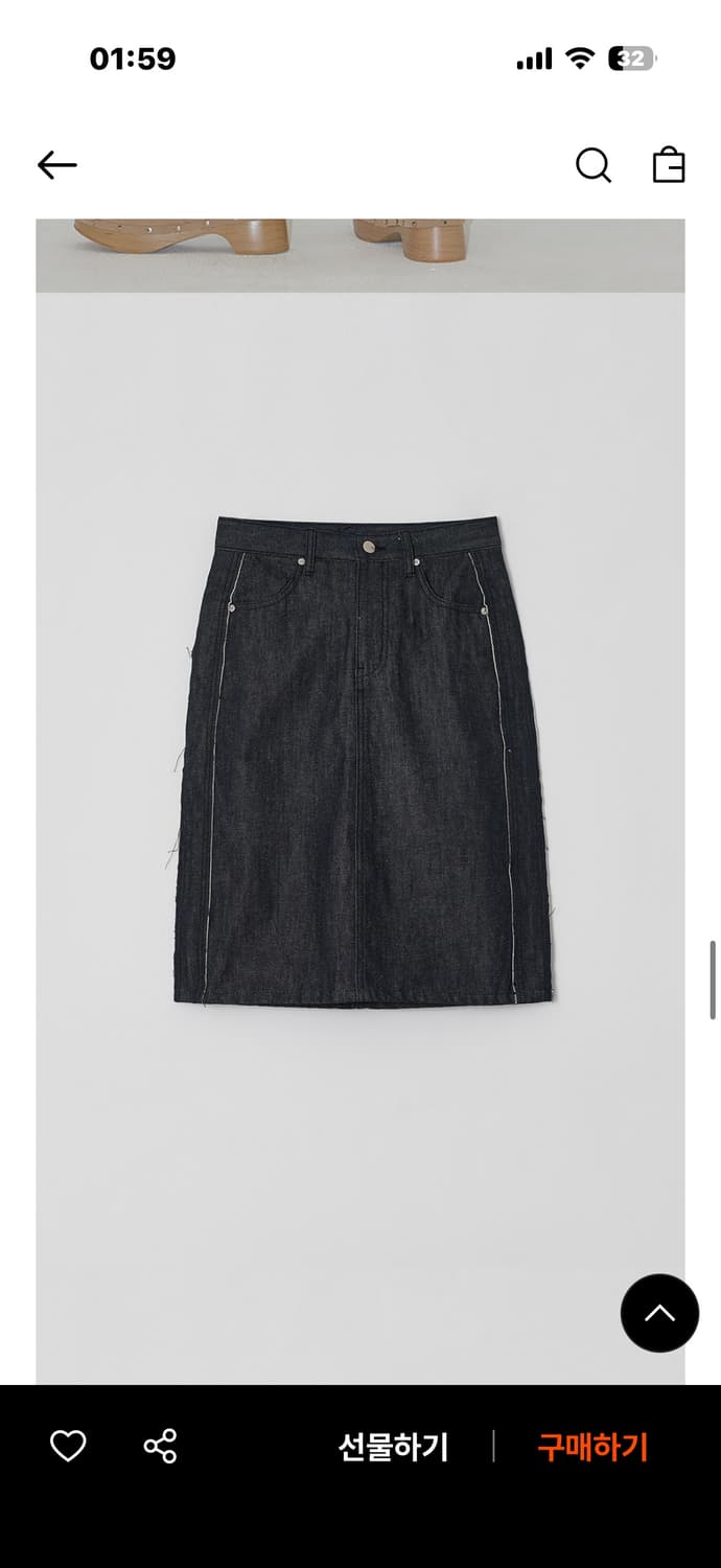 다이애그널 컷팅 데님 스커트 S 상품이미지3