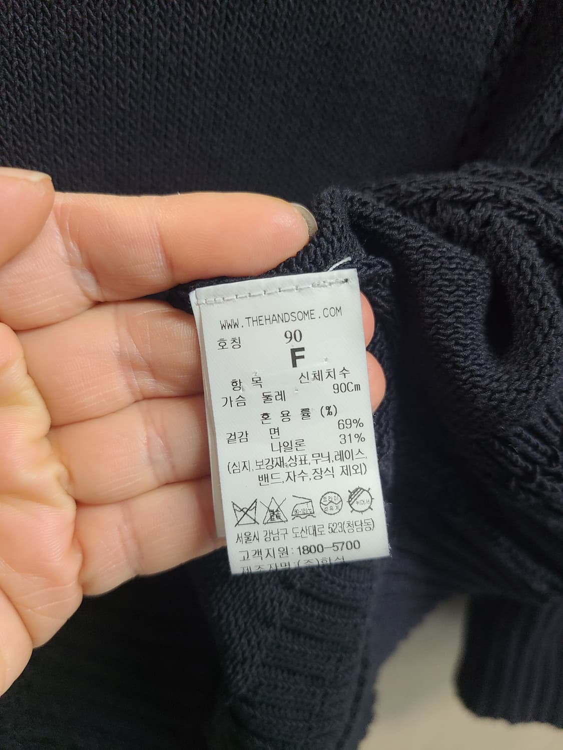 타임 블랙 반팔 니트 상품이미지6