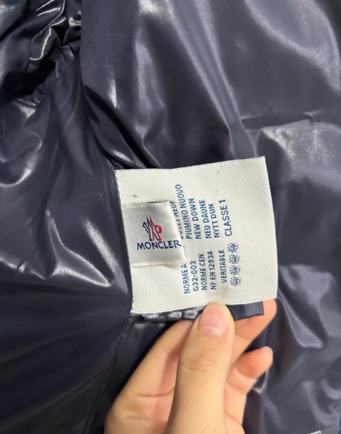 정품 몽클레어 여성 울 패딩 자켓 ~55 상품이미지10