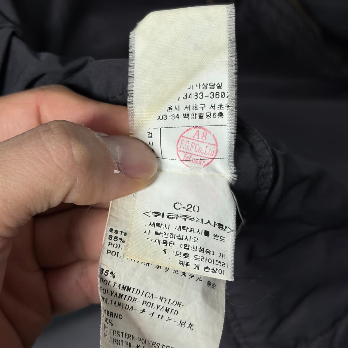 C.P. Company 필드자켓 상품이미지7