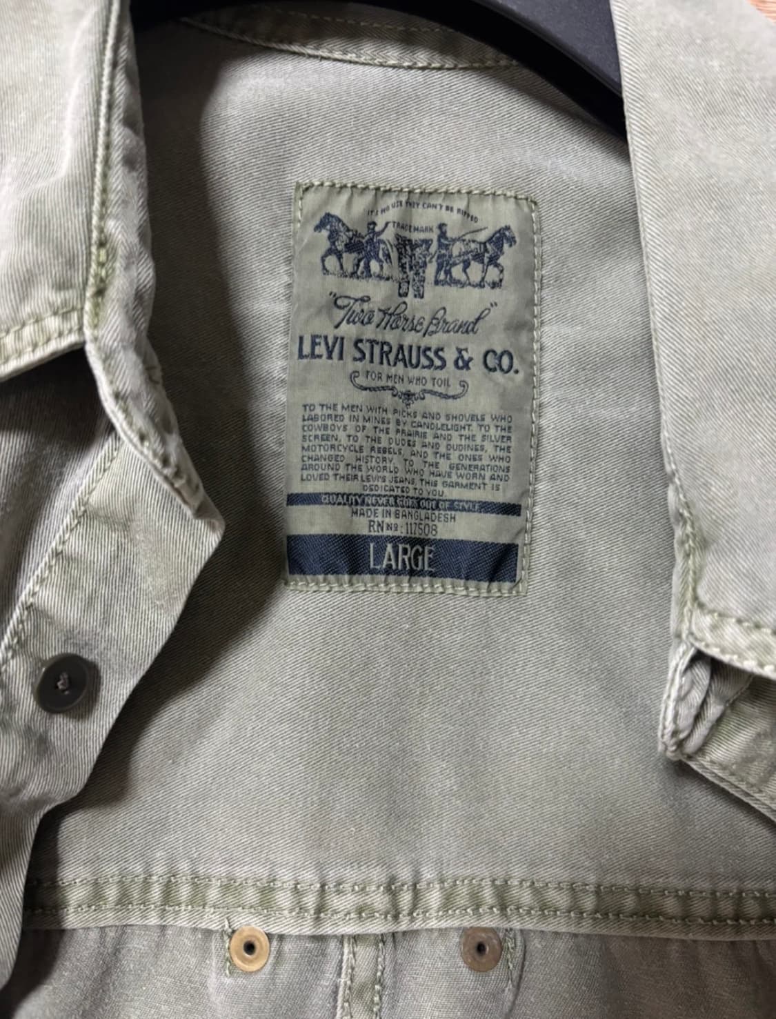 리바이스 웨스턴 셔츠 상품이미지3