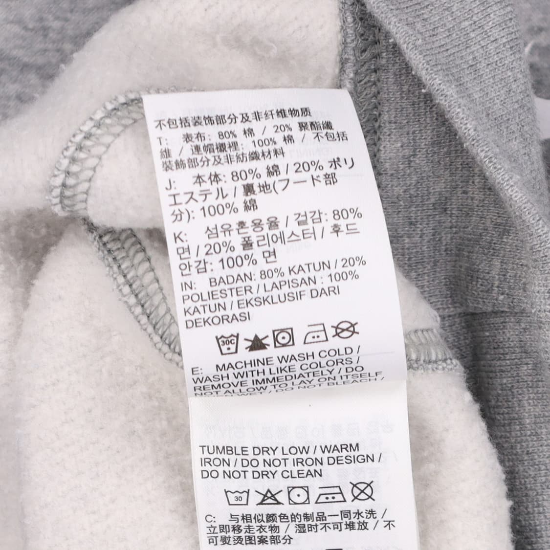 [95] 나이키 멀티스우시 그레이 후드 티셔츠 N6971 상품이미지5