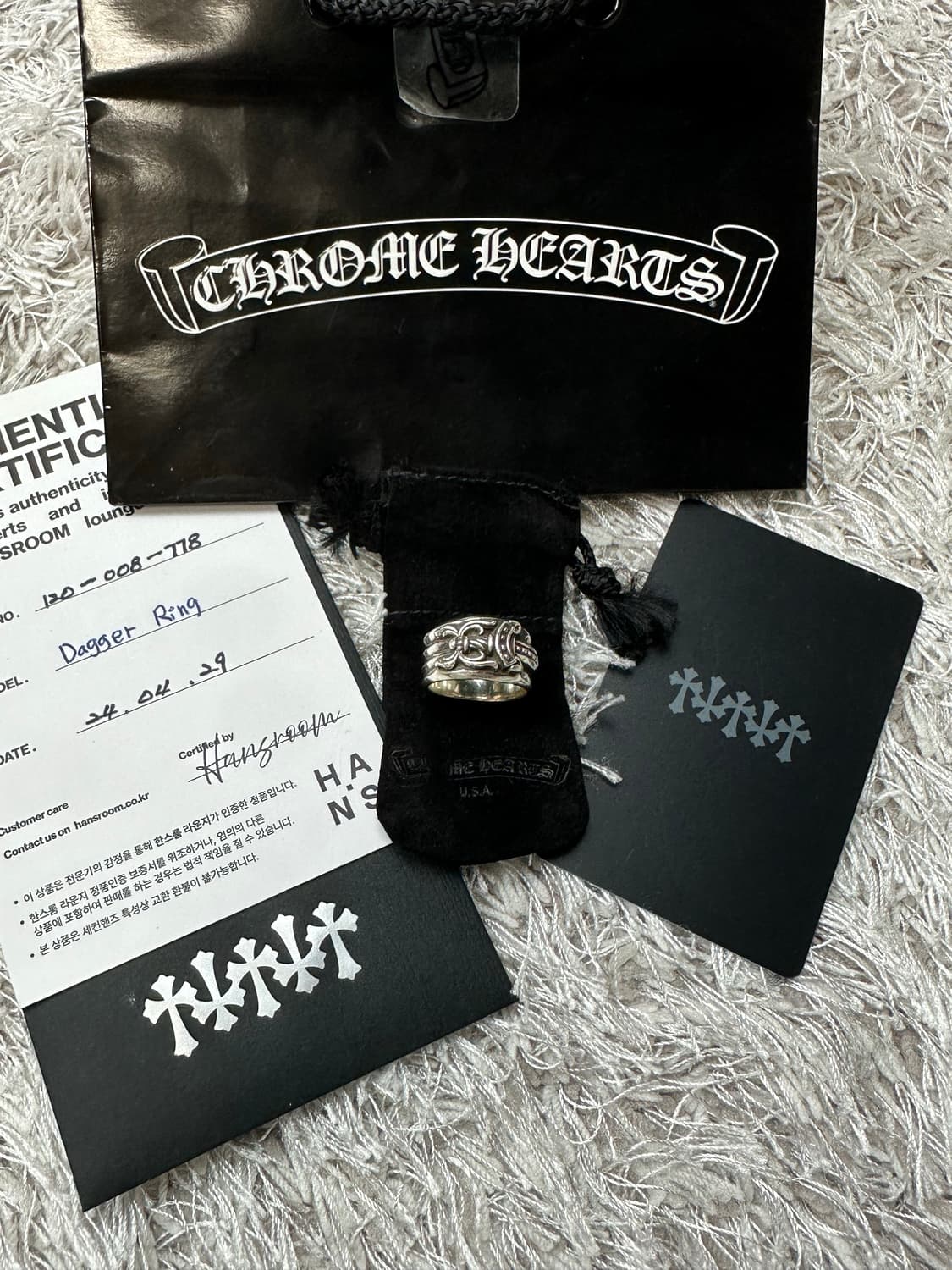 [KS 16호] 정품 크롬하츠 대거링 상품이미지1