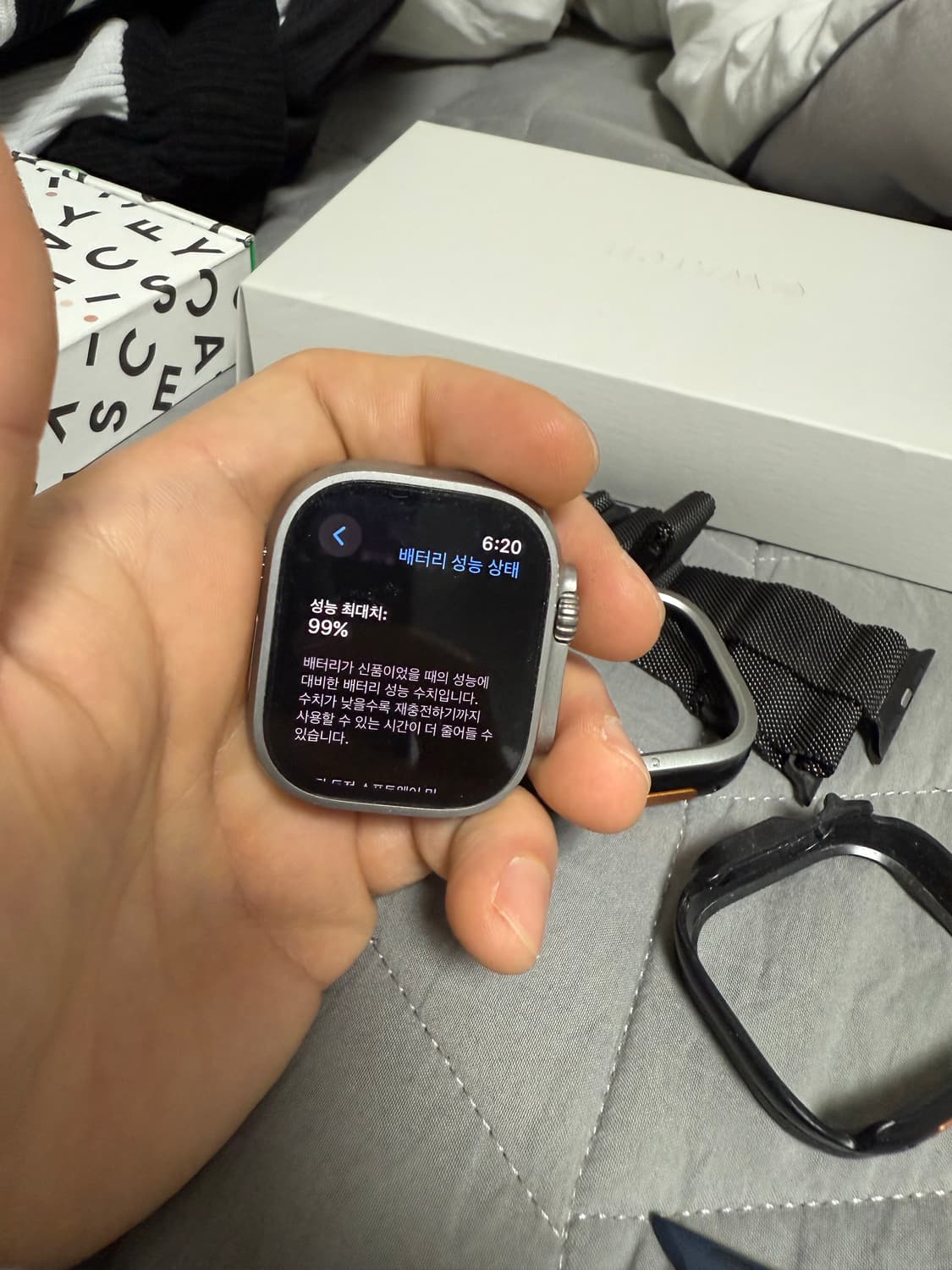 애플워치 울트라2 +케이스티파이 스트랩 케이스 상품이미지4