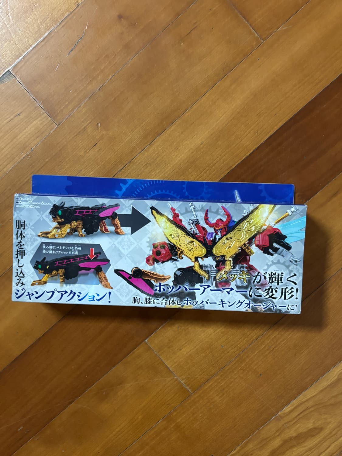 미개봉) 파워레인저 킹덤포스 갓호퍼 피규어 인테리어 소품 장난감 로봇 상품이미지5