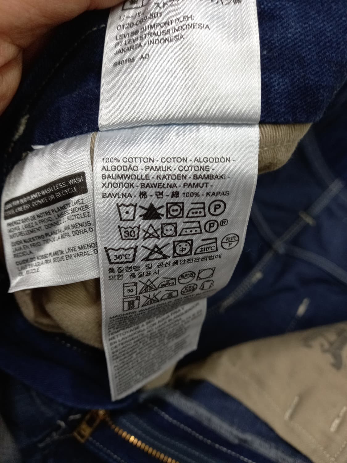 32 리바이스511 워싱 슬림일자진 32-326 상품이미지9