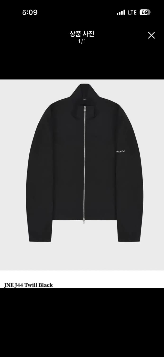 준느 폴집업 상품이미지1