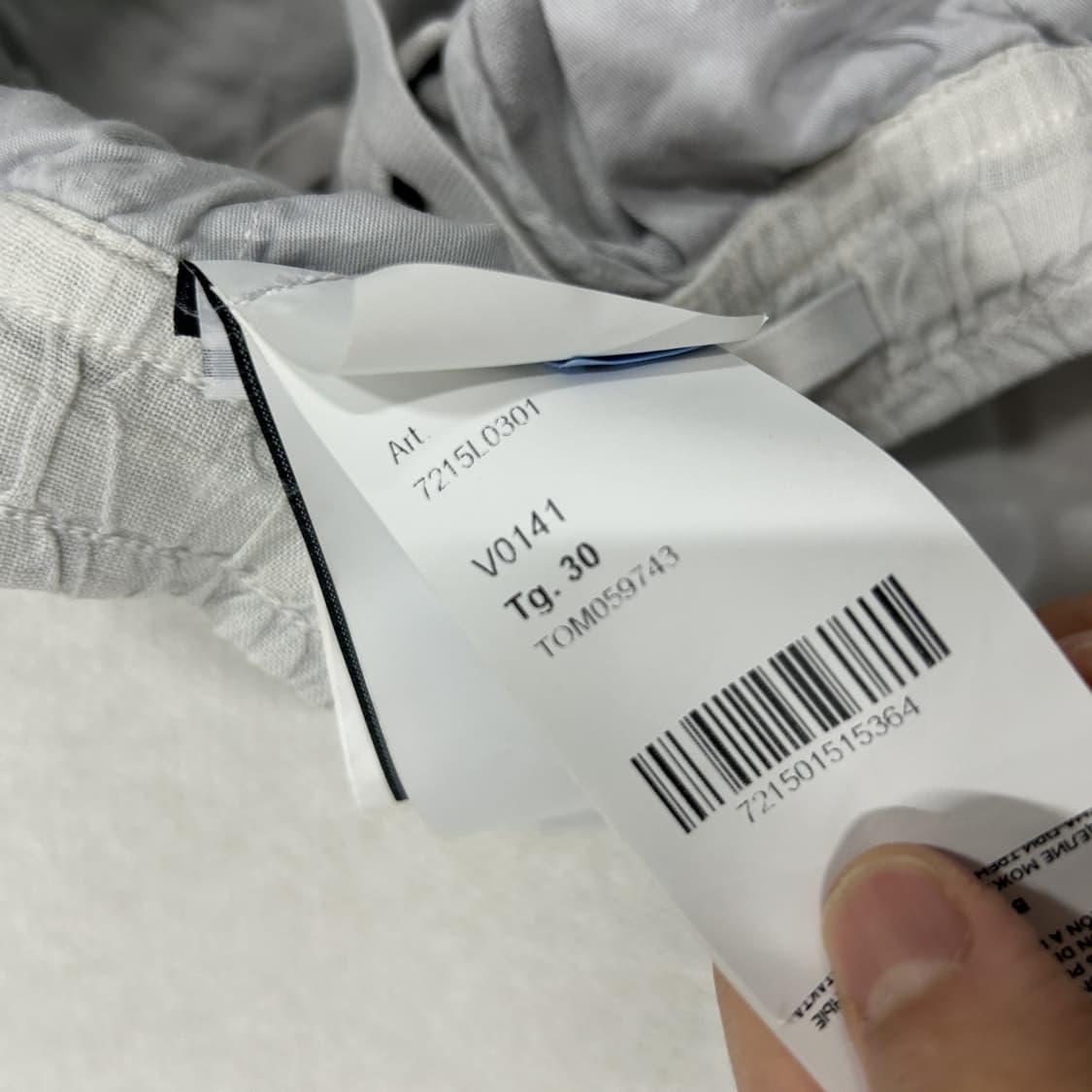 스톤아일랜드 화이트 반바지 m 상품이미지5