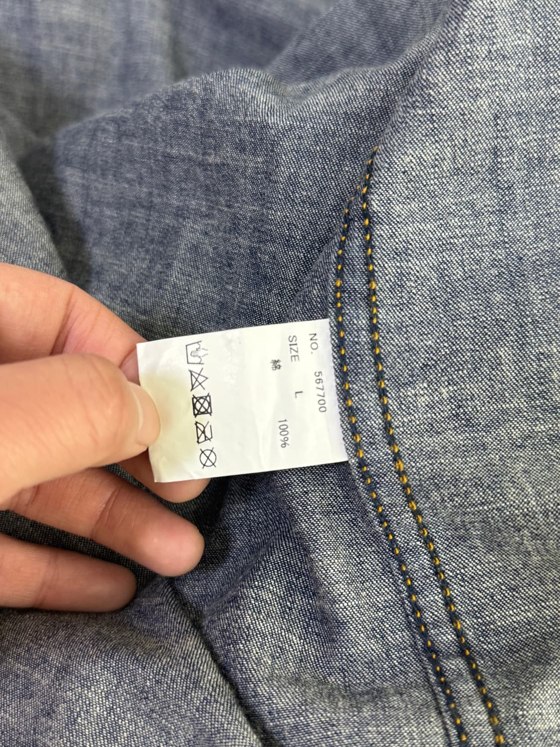 빈티지 터키석 패치워크 데님 웨스턴 셔츠 상품이미지10