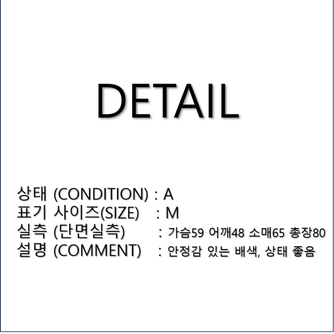 두산 폴로 랄프로렌 패치워크 반팔 체크 셔츠 남방 S N0182 상품이미지2