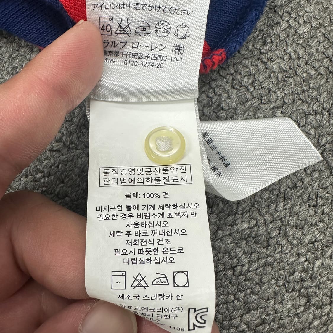 폴로 반팔 카라티 상품이미지4