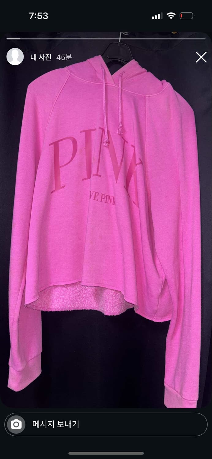 Pink hoodie 핑크 후디 상품이미지1