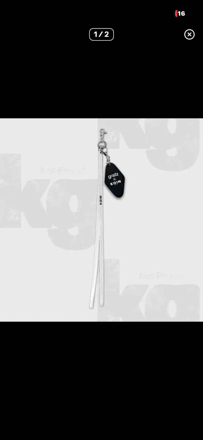 그레일즈 코인서울 키링 상품이미지1