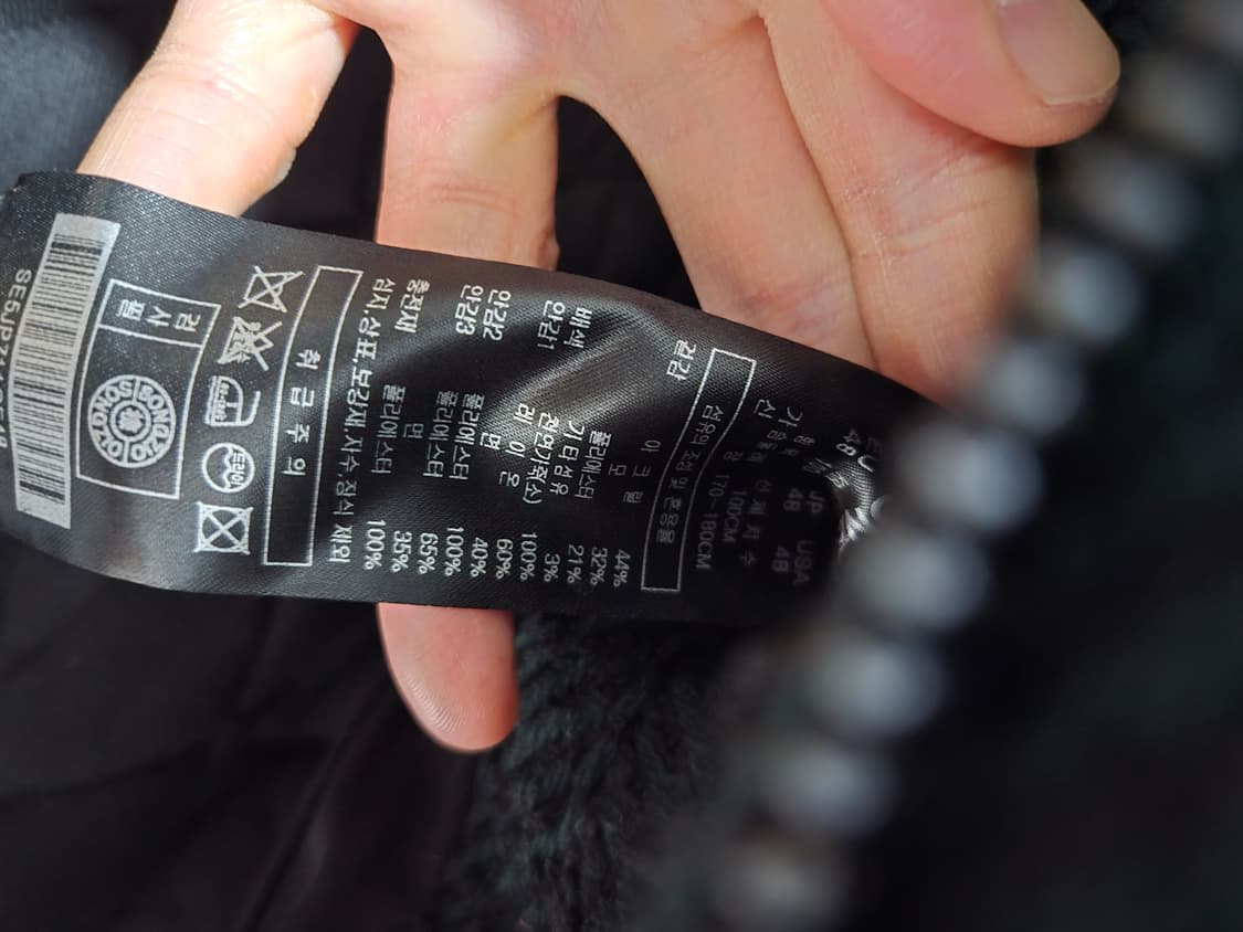 송지오옴므 부클레 후드 점퍼 팝니다 우영미 타임옴므 솔리드옴므 상품이미지7