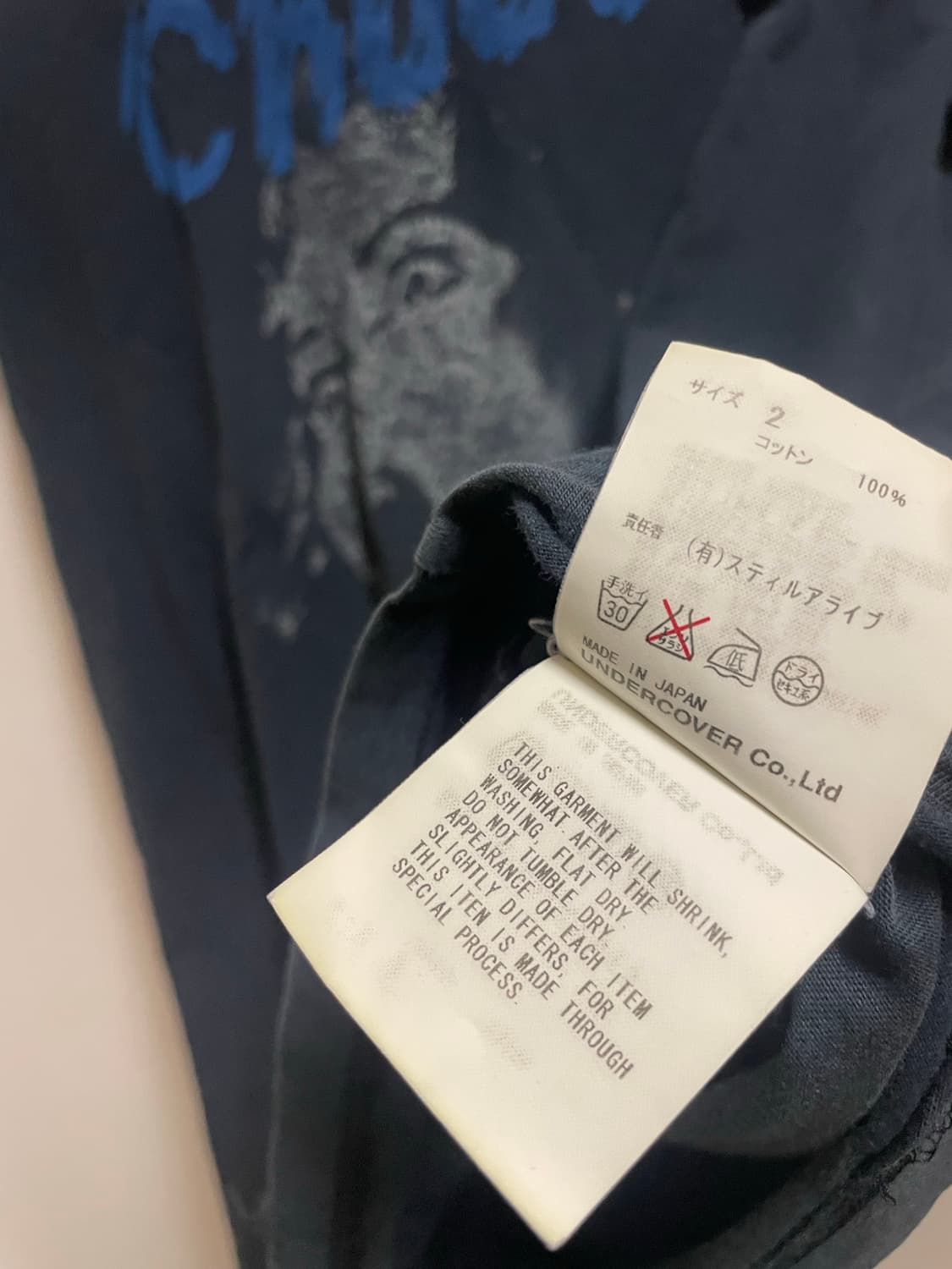 UNDERCOVER 06SS CHUUUT! T-shirt 상품이미지6