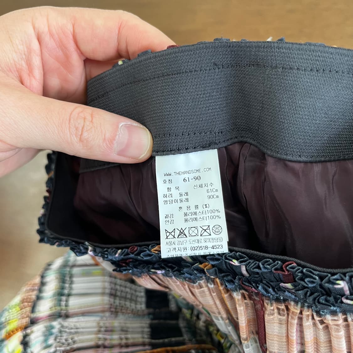 마인 플리츠 스커트 61-90 상품이미지4