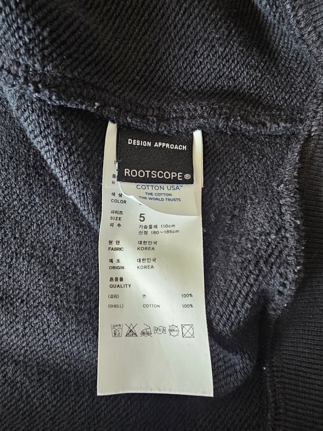 네이더스 후드집업 블랙 5 상품이미지4