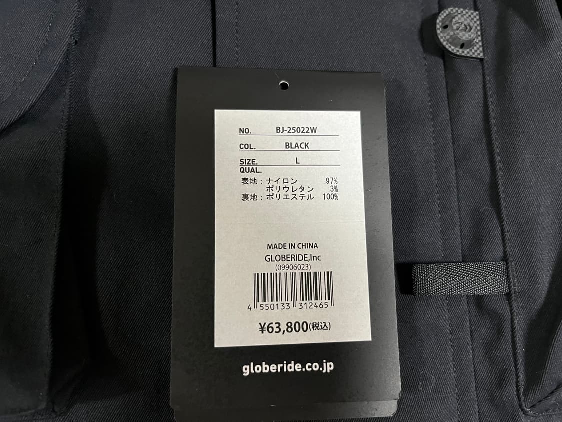 (L)다이와피어39 퍼펙트 피싱 자켓 블랙 상품이미지3