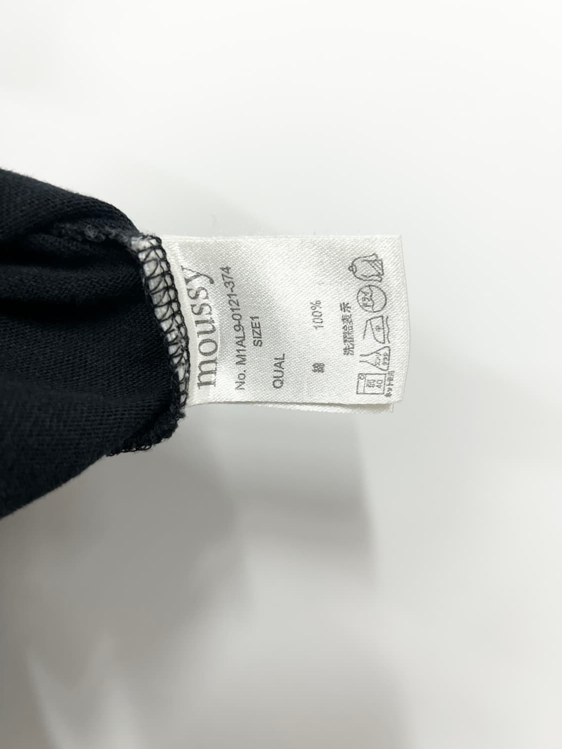 [MOUSSY] 마우지 바이커 빈티지 반팔 상품이미지8