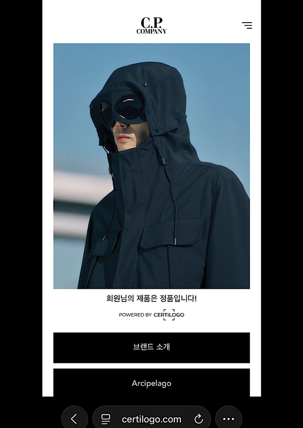 cp컴퍼니 맨투맨  상품이미지2