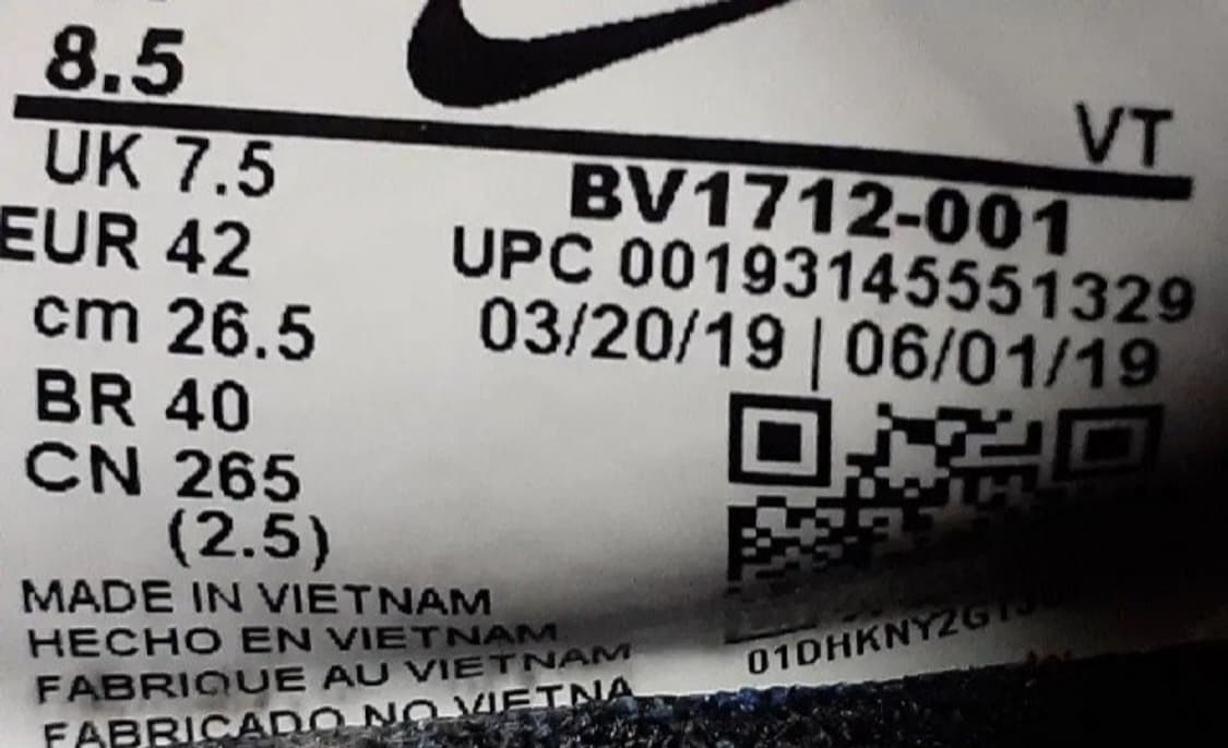 나이키 에어 베이퍼맥스 2019 검회형 265 상품이미지8