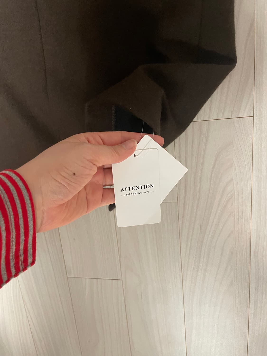 일본 빈티지 울혼방 H라인 스커트 상품이미지5