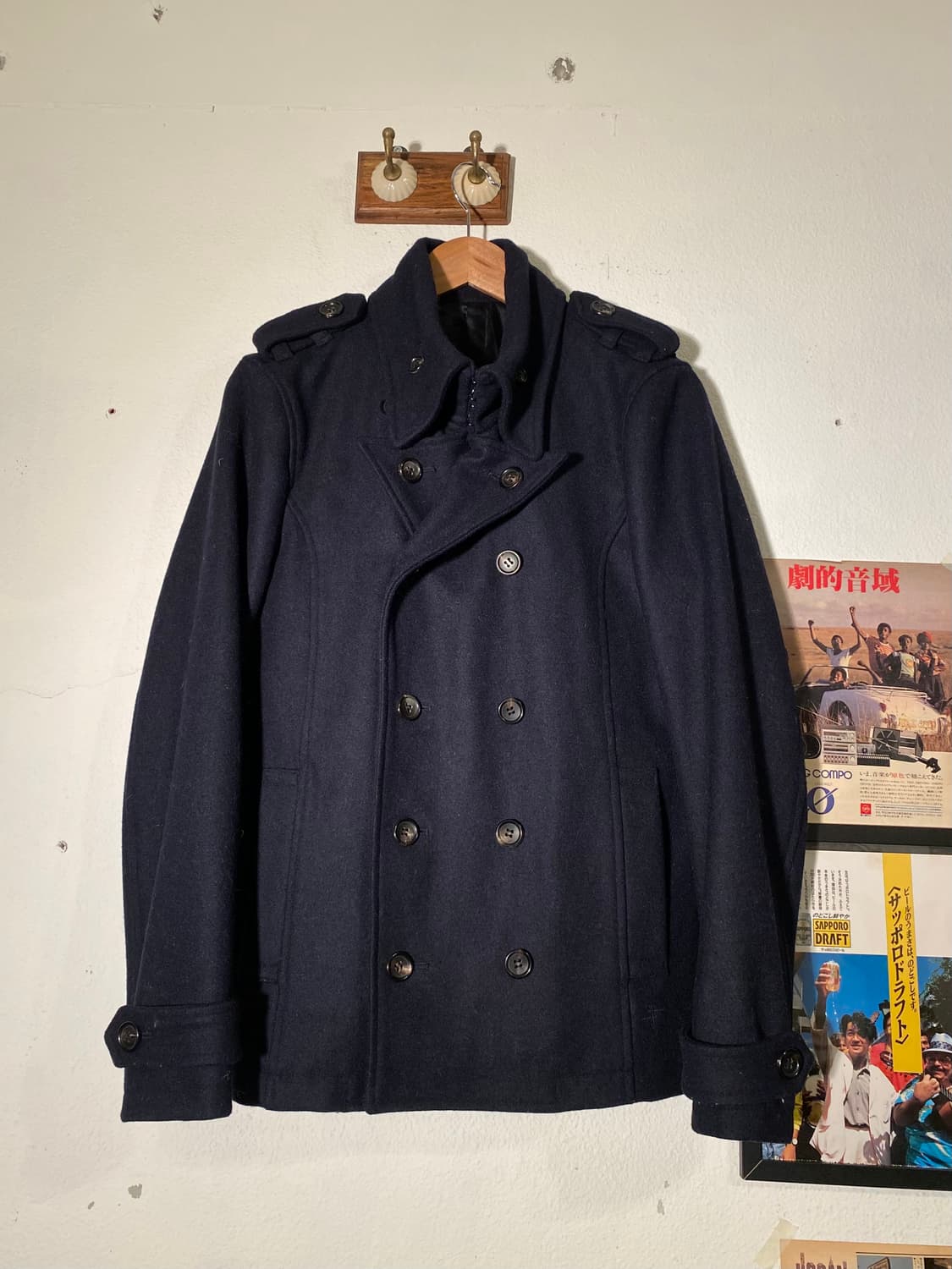 NO ID 나폴레옹 피코트 상품이미지1